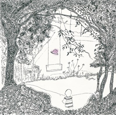 Sibitt, Tamausagi, kazuma shiraki, Ontoda, dj ao - 「映世観-うつせみ-」志人/玉兎 download mp3 flac