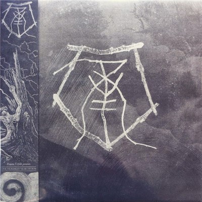 Trepaneringsritualen & Sutekh Hexen - One Hundred Year Storm download mp3 flac