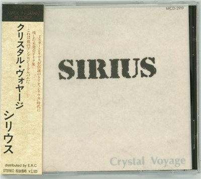 Sirius - Crystal Voyage download mp3 flac