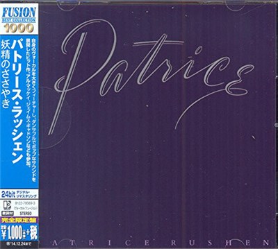 Patrice Rushen - Patrice download mp3 flac