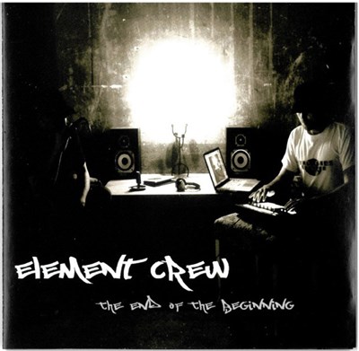 Element Crew - The End Of The Beginning download mp3 flac