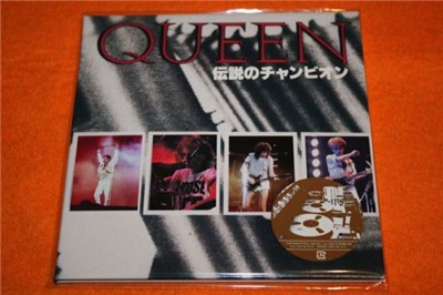 Queen - Thirty Seconds Over Tokyo download mp3 flac