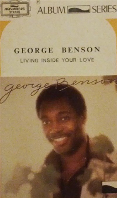 George Benson - Living Inside Your Love download mp3 flac