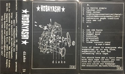 Kobayashi - Disko download mp3 flac