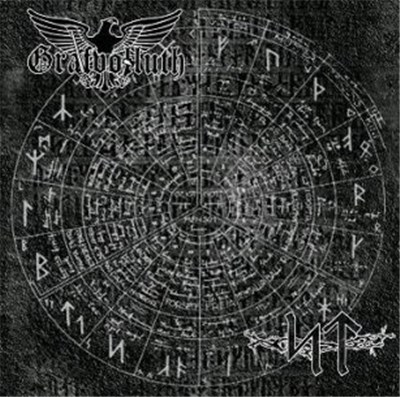 Grafvolluth / Slavecrushing Tyrant - Grafvolluth / Slavecrushing Tyrant download mp3 flac