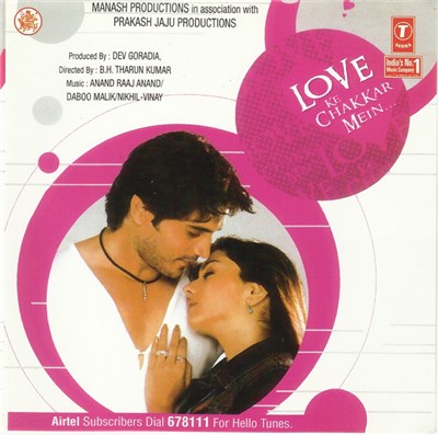 Various - Love Ke Chakkar Mein download mp3 flac