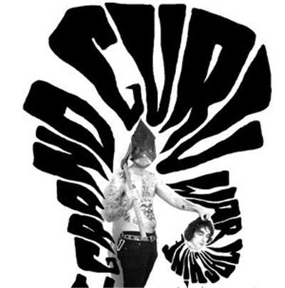 Grand Guru - War Machine download mp3 flac