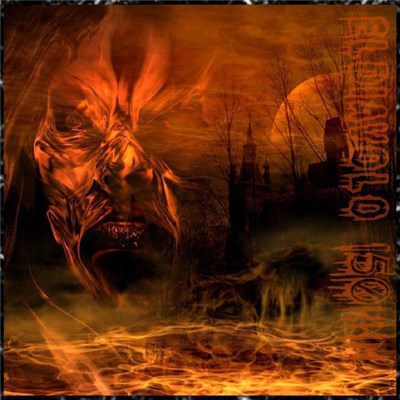 Eldiavolo - 150 KHM download mp3 flac