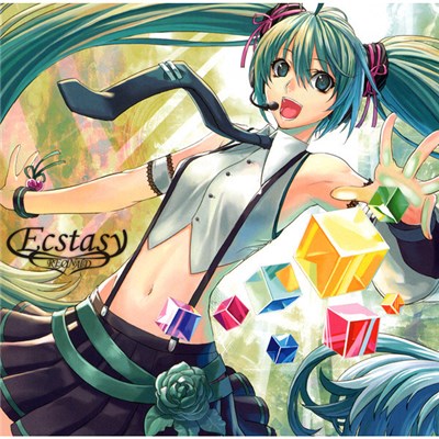 Reonaid - Ecstasy download mp3 flac