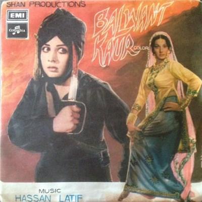 Hassan Latif - Balwant Kaur download mp3 flac
