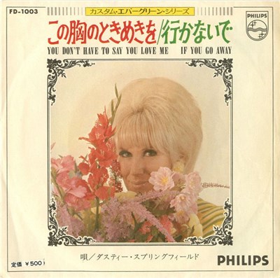 Dusty Springfield - You Don't Have To Say You Love Me download mp3 flac