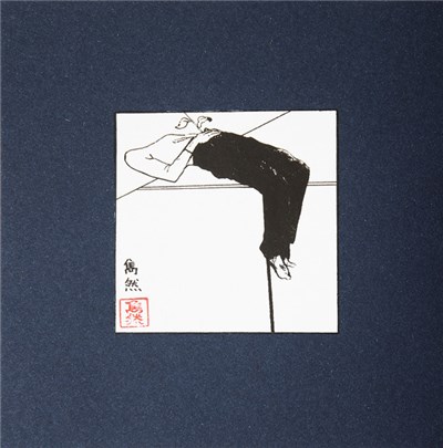 Chunyin - Code Switch EP download mp3 flac