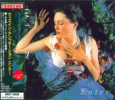 Within Temptation - Enter download mp3 flac