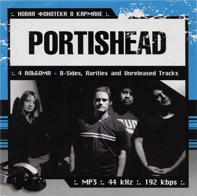 Portishead - Новая Фонотека В Кармане download mp3 flac