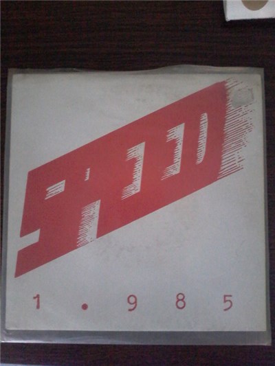 Speed - 1985 download mp3 flac