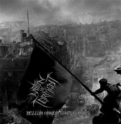Written In Torment - Bellum Omnium Contra Omnes download mp3 flac
