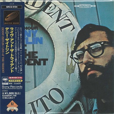 Denny Zeitlin - Live At The Trident download mp3 flac