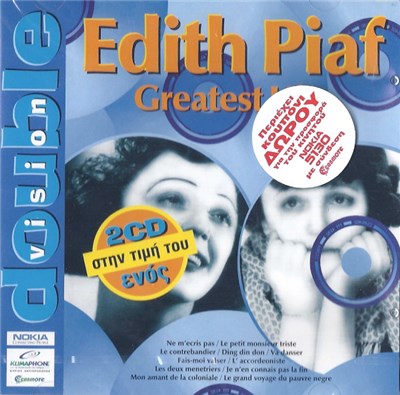 Edith Piaf - Greatest Hits download mp3 flac