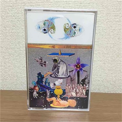 Aru-2 - Gorgeous download mp3 flac