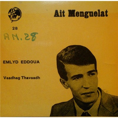 Ait Menguelat - Emlyd Eddoua / Vaadhag Thavaadh download mp3 flac