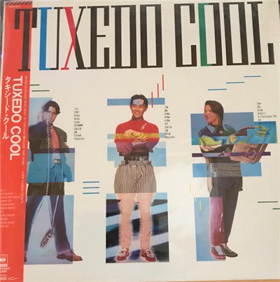 Tuxedo Cool - Tuxedo Cool download mp3 flac