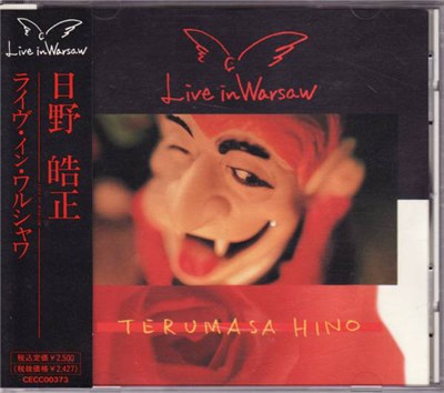 Terumasa Hino - Live In Warsaw download mp3 flac