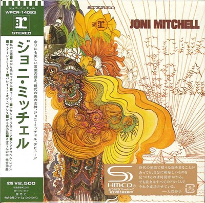 Joni Mitchell - Song To A Seagull download mp3 flac