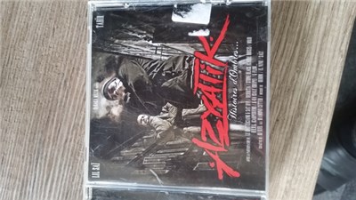 Lil'Saï, Tahir - Azyatik histoires d'ombres download mp3 flac