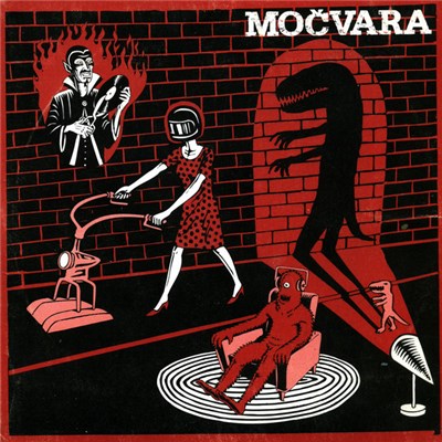 Various - Močvara 2003 - 2004 download mp3 flac
