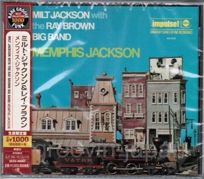 Milt Jackson With The Ray Brown Big Band - Memphis Jackson download mp3 flac