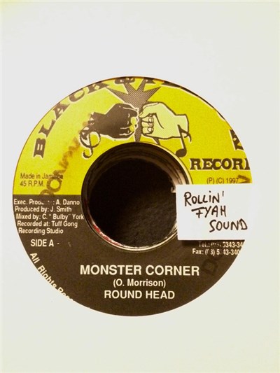 Round Head - Monster Corner download mp3 flac