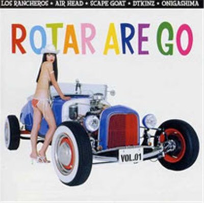 Various - Rotar Are Go download mp3 flac