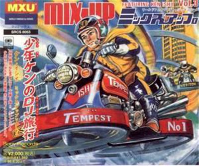 Ken Ishii - Mix-Up Vol. 3 download mp3 flac