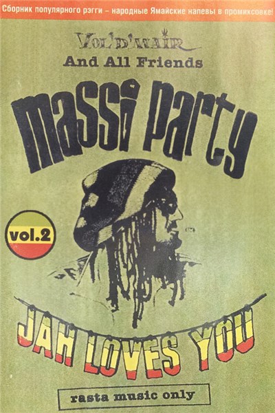 Vol'd'mair - Massi Party Vol.2 download mp3 flac
