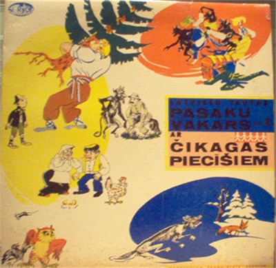 Čikāgas Piecīši - Pasaku Vakars Ar Čikagas Piecišiem Nr.1 download mp3 flac