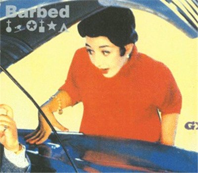 Barbed - Barbed download mp3 flac