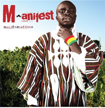 M.anifest - Manifestations download mp3 flac