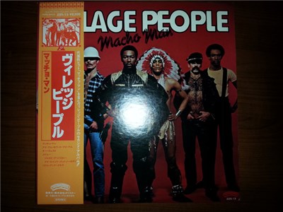 Village People - Macho Man download mp3 flac