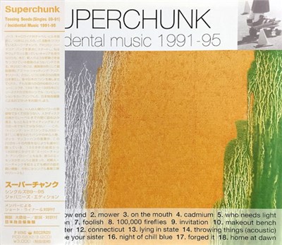 Superchunk - Tossing Seeds (Singles 89-91) / Incidental Music 1991-95 download mp3 flac