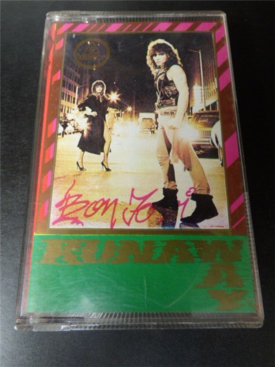 Bon Jovi - Runaway download mp3 flac