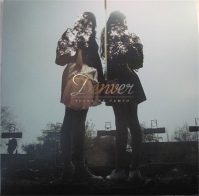 Dënver - Fuera De Campo download mp3 flac