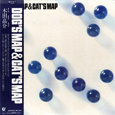 Takasuke Kida - Dog's Map & Cat's Map download mp3 flac