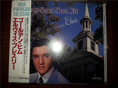 Elvis Presley - How Great Thou Art download mp3 flac