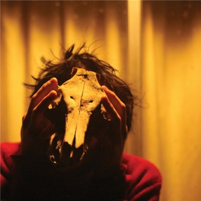 Coma Cinema - Posthumous Release download mp3 flac