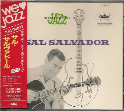 Sal Salvador - Sal Salvador download mp3 flac