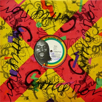 Thomas Mapfumo And The Blacks Unlimited - Corruption download mp3 flac