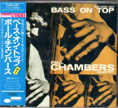 Paul Chambers Quartet - Bass On Top +1 download mp3 flac