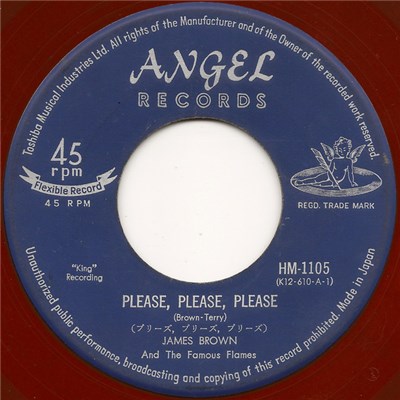James Brown And The Famous Flames - Please, Please, Please = プリーズ , プリーズ , プリーズ / Try Me = トライ · ミー download mp3 flac