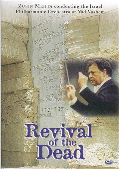 Zubin Mehta conducting The Israel Philharmonic Orchestra - Revival Of The Dead download mp3 flac