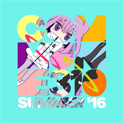 Various - commune310 summer'16 download mp3 flac